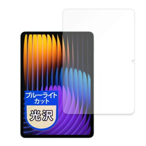 MotoMoto tB Xiaomi Pad 7 / 7 Pro p u[CgJbg یtB Ŕ {