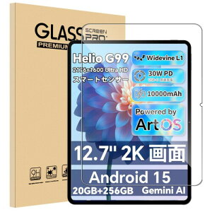 For TECLAST ArtPad Pro �t�B���� 12.7�C���` Mosasa TECLAST �^�u���b�g 12�C���` �K���X�t�B���� �ی�t�B���� �Ռ��z�� 9H�d�x ��U�h�~ 2.5D���E���h�G�b�W �����z�� �C�A�[�� �����ߗ� �����x