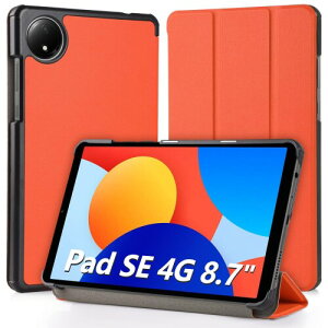 Hianjoo Xiaomi Redmi Pad SE 4G 8.7�C���` �Ή� �P�[�X �^�u���b�g�P�[�X Xiaomi Redmi Pad SE 8.7�C���` �Ή� �J�o�[ �X�^���h�@�\�t�� �I�[�g�X���[�v�@�\ �S�ʕی�P�[�X �ϏՌ� �C�菝�h�~ - �I����