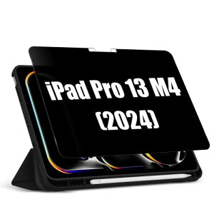 MokaZii `h~tB iPad Pro 13" M4 2024 Ή KXtB 180xvCoV[tB ̂h~ KX z Uh~ CA[ 9Hdx h~ یtB iPad P
