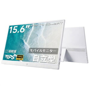 KEY TO COMBAT ���o�C�����j�^�[ 15.6 �C���` FHD 1920×1080 1080P Fast IPS �p�l�� ����� 1000:1 ���R���g���X�g ���y�� 600g �X�s�[�J�[���� Type-C/HDMI �ڑ� PS5/Switch/PC/�X�}�z�Ή� ��
