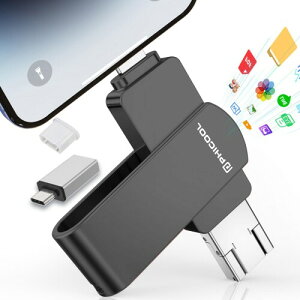 512GB USBメモリ (アプリ不要 アルバム直接保存)4in1 Phone/Android/PC対応 phone から 直接 usb に 写真 を 移す/バックアップ可能 スマホデータ保存 外付けメモリ Type-C搭載 大容量外付けストレー