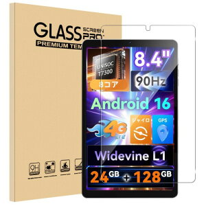 For BNCF Bpad T1/ALLDOCUBE iPlay 70 mini Pro �t�B���� Mosasa BNCF �^�u���b�g 8.4�C���` �K���X�t�B���� �Ռ��z�� 9H�d�x ��U�h�~ 2.5D���E���h�G�b�W �����z�� �C�A�[�� �����ߗ� �����x