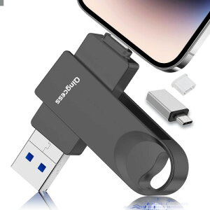 PhoneΉUSB (Avsv Aoۑ) OtXg[W X}zeʕs/ʐ^ۑobNAbv]/ϋv݌v Type-CΉ Pad/Android/PCptbVUSB[