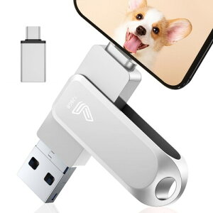 4in1 PhoneΉ USB 128GB PadΉ usb[ USB3.0  f[^ obNAbv iOS/USB/Type-C/Micro USB Ot usb ʐ^ۑ Phone/iPad/PC/Android/MacΉ ] Vo[ Phone 15 Pro /14 /13 /11 /XR/iPa