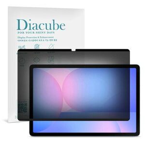 DIACUBESamsung Galaxy Tab S11 11�C���`�Ή� �}�O�l�b�g�{�i�m�z���\�� �v���C�o�V�[�t�B����, 4-Way 360° �`�����h�~ �l���ی� �`�����h�~�t�B���^�[, �����ɂ���,�w��h�~,�����^�b�`�E��,