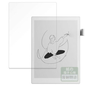 FILMEXT tB Supernote A5 X2 Manta p ̂悤ȕ`Sn یtB ˒ጸ {