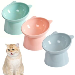 HOTQ 猫 餌入れ ご飯皿 食べやすい 水飲み 犬猫兼用食器 フードボウル 食器 水飲み皿 餌台 3個セット