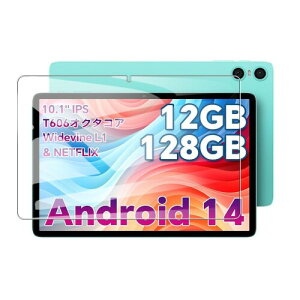 BARDATSODEA A10 p tB KXtB/ 9H dx ODEA A10 10 C` p tیtB wh~/z//Uh~/CA[1