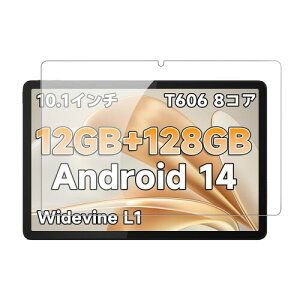 For BMAX I10 Plus p tB KXtB^ubg 10C` KXtB ߗ 9Hdx h~ Uh~ h ϖ wh~ 2.5D z KXtB