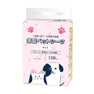 ybgV[c ^ Ch 150  1ĝ  zCg/ sN()