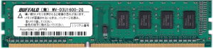 �o�b�t�@���[ MV-D3U1600-2G D3U1600-2G���� �@�l����(����)6�N�ۏ� PC3-12800 DDR3 SDRAM DIMM 2GB