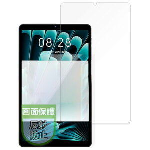 MotoMoto �t�B���� SVITOO P08 �p �ی�t�B���� ���˒ጸ �w��h�~ ���{��