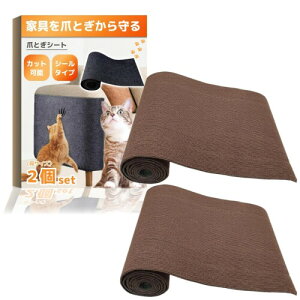 L ܂Ƃ h~ V[g Ƌ \t@  ی S }bg  Jbg R DIY Ή h~ 􂦂 |GXef ܌h~ObY ܂Ƃ΍ ybgp ͂ ėp\ 