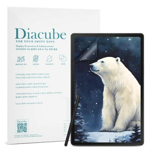 DIACUBE Galaxy Tab S9/S8/S7 11C` p y[p[tB[eNX`tB, ̎, A`OA}bg, ˖h~, CAh~, wh~, tȒP