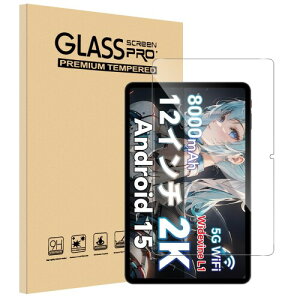 For ODEA A12/DOOGEE U12/SVITOO P12/A1116 �t�B���� Mosasa �^�u���b�g 12�C���` �K���X�t�B���� �Ռ��z�� 9H�d�x ��U�h�~ 2.5D���E���h�G�b�W �����z�� �C�A�[�� �����ߗ� �����x