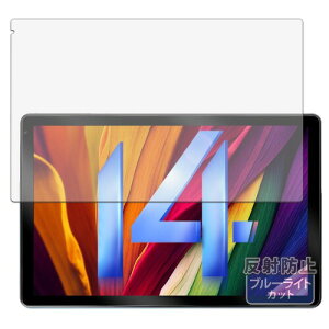 Kayo&Karin FancyDay C108 �p �ی�t�B���� �u���[���C�g�J�b�g �t�B���� ���˒ጸ ���{��