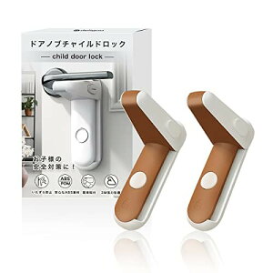 Deligoo hAmu bN hAbN Ԃ `ChbN w͂ݖh~ t xr[K[h hAJh~ L Eh~(uE2)