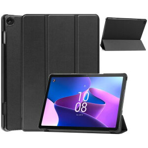 Lenovo Tab M10 (3rd Gen) ケース 新型 Lenovo Tab M10(3rd Gen)(ZAAE0009JP) カバー スタンド機能付き 保護ケース M10 3rd Gen (ZAAE0009JP) タブレット ケース 三つ折 高級PU レザー カバー キズ防止 薄型 超軽量