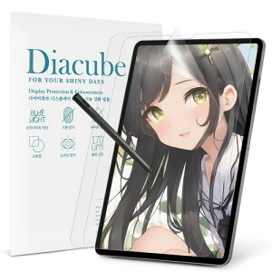 DIACUBE (�f�B�A�L���[�u) Paperfeel �X�N���[���v���e�N�^�[ (2���p�b�N) Lenovo Legion Y700 ��3���� / ��4���� 8.8�C���` 2025�N�p �A���`�O���A �}�b�g PET�t�B���� ���̂悤�ȕ`��Ə������ݗp ����