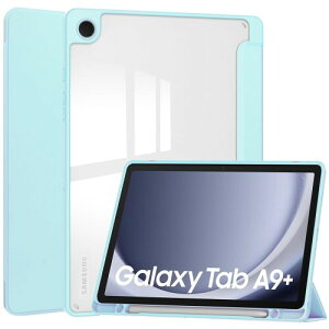 Galaxy Tab A9+ 11�C���` �P�[�X �w�ʓ��� �N���A S Pen ���[ �[�d�Ή� �I�[�g�X���[�v 3�܂�X�^���h Android �^�u���b�g �M�����N�V�[ Tab A9 Plus �J�o�[ ���� �ϏՌ� �y�� (���u���[)
