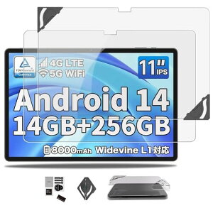 Google Pixel Tablet p tB یtB  KXtB Pixel Tablet GA04750-JP 10.95C` tیtB U⏝ɋKX tt[ ߗ dx9H Uh~ CAh