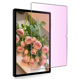 対応 UMIDIGI A13 Tab 10.51インチ 用の目の疲れ軽減 液晶保護 フィルム 対応 UMIDIGI A13 Tab 用のブルーライトカット ガラスフィルム 耐指紋 表面硬度9H 2.5Dラウンド加工 飛散防止 高透過率 自動