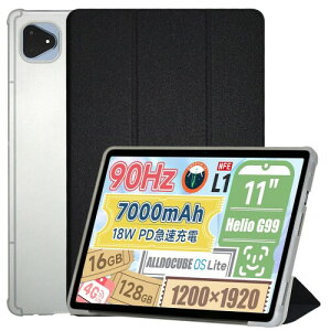 For ALLDOCUBE iPlay60 Pro �P�[�X �X�^���h �@�\ �p�x���� �㎿PU���U�[ �L�Y�h�~ �y�� �^�u���b�g �J�o�[ �S�ʕی� �^�u���b�g�p�A�N�Z�T���[ Mosasa ALLDOCUBE iPlay 60 Pro ��p �X�}�[�g�J�o�[ �i�u