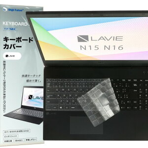 NEC LAVIE Direct N16 N16(R) N1685 N1675 N1655 N1635 / LAVIE N15 N15(R) N15(A) N1577 N1575 N1570 N1535 L[{[hJo[ ی tB ^  TPUf