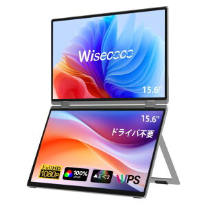 Wisecoco 15.6C` fAXN[j^[ |[^uj^[ m[gp\Rpʊg@\ IPS 1080P 360°܂肽ݎ X^bNj^[ LbNX^ht HDMI USB-CΉ PCA