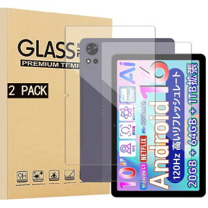 For Tavoni V5 / Tabtop V5 / AvidPad V5 10�C���` �t�B���� 10.1 �C���` �^�u���b�g �����K���X�t�B���� 2�� �\�ʍd�x9H ��U�h�~���� �ی�t�B���� �w��h�~