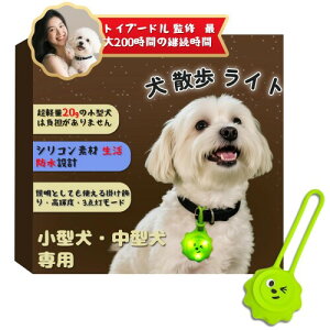 LaRoo  U Cg ^-^ ybgpi |Cg ÈłŌւ́Aybg̖Ԃ̎UƂ猢L̊Oo h ߉\ Ȍ y Mtg(O[)