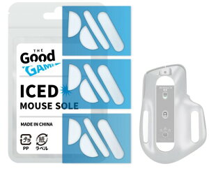 �����p �Q�[�~���O �}�E�X�\�[�� Logicool ���W�N�[�� MX Master 3 / 3s ��p ( ICED �V���[�Y / 3���Z�b�g / ���ׂ� ���� ���P/�}�E�X�t�B?�g/���E���h�J�b�g �J�[�u�G�b�W�J�b�g/�z���C�g )