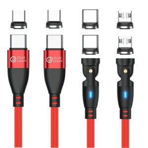 JJ JULIE JAPAN �}�O�l�b�g�[�d�P�[�u�� PD�Ή� 9PIN 100W �}�O�l�b�g�[�q3��ރZ�b�g(USB-C�AMicro-USB�A�A�C�v���_�N�g) �}���[�d �f�[�^�ʐM�Ή� 2�{�Z�b�g(1m,���b�h)