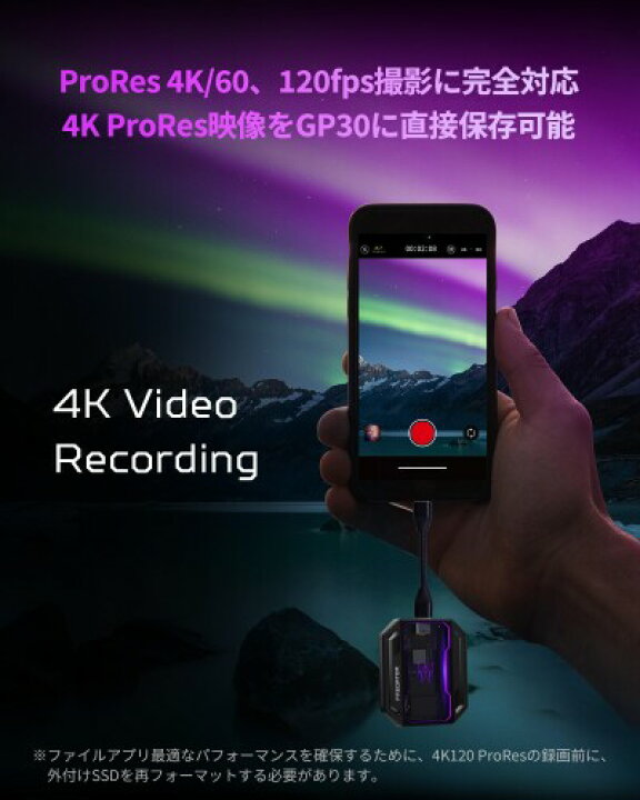 楽天市場】Acer Predator 外付けSSD 1TB GP30 USB3.2 Gen2x2 最大読出 