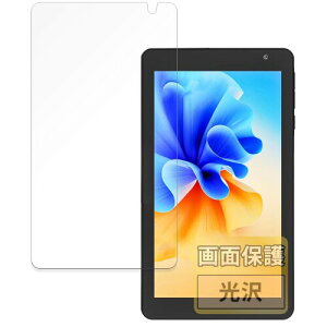 FILMEXT �t�B���� PRITOM TAB7 Pro �p �ی�t�B���� �܂�œ\���ĂȂ����̂悤�ɔ����� ������ ���{��