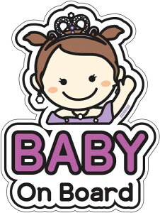 baby on board sign for car (04. Princess) - xr[I{[h-΂zՂ܂-xr[I{[hSW-킢Ėʔxr[CJ[XebJ[op[ɓ\Ă܂