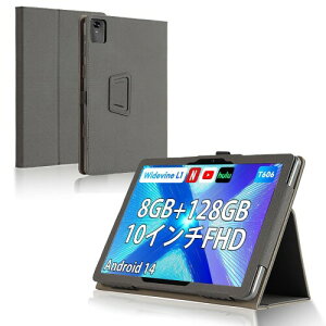 For Alphawolf LPad1/Headwolf WPad6/5 �P�[�X �X�^���h �@�\ �p�x���� �㎿PU���U�[ �L�Y�h�~ �y�� �^�u���b�g �J�o�[ �S�ʕی� �^�u���b�g�p�A�N�Z�T���[ Mosasa Headwolf WPad6/5 ��p �X�}�[�g�J�o�[ �i