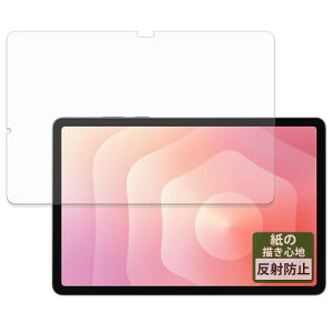 FILMEXT �t�B���� Samsung Galaxy Tab S11 (Wi-Fi) �p ���̂悤�ȕ`���S�n �ی�t�B���� ���˒ጸ ���{��