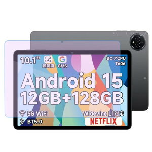 For Bmax I10 Plus/TPZ T10B �t�B���� �u���[���C�g �����K���X �Ή� BMAX i10 Plus 10.1�C���` �^�u���b�g �t�� �ی�t�B���� �ڂ̔��y�� �d�x9H ���Ɏq�Бf�� �����ߗ� �w��h�~ �\��t�� Bmax I10 Plu