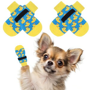 BINGPET  C ybgpC ~ 4Zbg ی pC h\bNX _炩 EȂ 킢 ]|h~  ʋC V T|[g rߖh~ 킢 