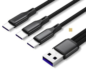 Sound Wave 5A �}���[�d 3In1 �i�C�����҂� �O�� 20cm �[�d Type C TypeC USB-C �X�v���b�^�[ �P�[�u�� ���F 1�{�� Type C �@�� 3�䓯���ɏ[�d TypeC Y���P�[�u�� ����P�[�u�� 3in1 USB�P�[�u�� F.Wave �I���V