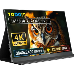 Yodoit ���o�C�����j�^�[ 4K 16�C���` 1200nit ���P�x ���o�C���f�B�X�v���C �|�[�^�u�����j�^�[ �A���~�� 100��sRGB VESA UHD Tpye-C/mini HDMI �J�o�[�t�� �X�s�[�J�[���� PS4/PS5/XBOX/PC/Mac�ȂǑΉ� (�u
