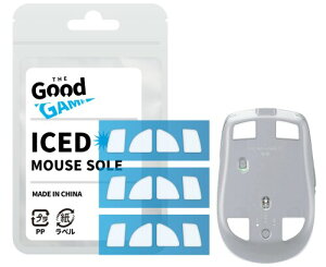 �����p �Q�[�~���O �}�E�X�\�[�� Logicool ���W�N�[�� MX Anywhere 2 / 2s ��p ( ICED �V���[�Y / 3���Z�b�g / ���ׂ� ���� ���P/�}�E�X�t�B?�g/���E���h�J�b�g �J�[�u�G�b�W�J�b�g/�z���C�g )