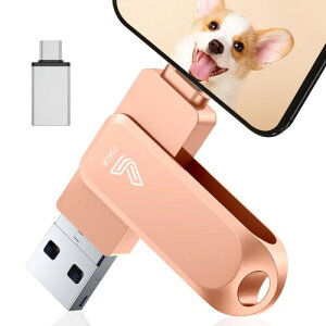 USB256GB 4in1 PhoneΉusb[USB3.0  f[^ obNAbv type-c usb[ phonep Otusb ʐ^ۑ Phone/Pad/PC/Android/MacΉ ] phone f[^ۑ X}z eʕs