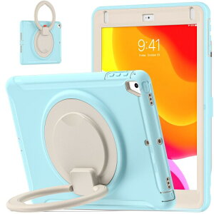 �V�^ iPad ��6����/��5���� �p (2018/2017) �P�[�X �����O�t�� �Ռ��z�� �y�� ��� 360°��]�X�^���h ������ �n���h���t iPad �p Air2/Air1/Pro9.7�C���` �J�o�[ �����h�~ �L�Y�h�~ �L�b�Y �A�C�p�b�h9