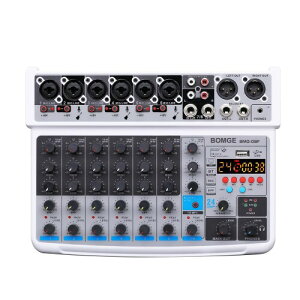 BOMGE 8 channel mini audio mixer Line Mixer �CDC 5V�Cwith MP3 Player,Bluetooth, U disk 48V,24DSP effects, USB recording Ideal for Small Clubs or Bars, Studio Recording�c (8 channels-WHITE)