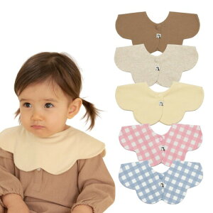 (Konny) Rj[xr[X^C Zbg Baby Bib 360°[O 悾ꂩ zE Vv ̎q j̎q xr[R[f oYj  v[g 5-20(Caramel Brown,Yellow,Pink Gingham,