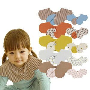 (Konny) Rj[xr[X^C Zbg o[Vu Baby Bib 360°[O 悾ꂩ zE Vv ̎q j̎q xr[R[f oYj  v[g 5-f(Mocha Pink, Warm