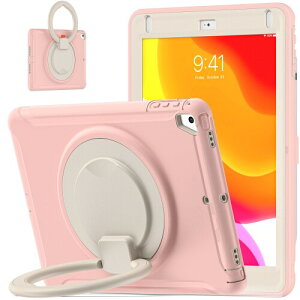 �V�^ iPad ��6����/��5���� �p (2018/2017) �P�[�X �����O�t�� �Ռ��z�� �y�� ��� 360°��]�X�^���h ������ �n���h���t iPad �p Air2/Air1/Pro9.7�C���` �J�o�[ �����h�~ �L�Y�h�~ �L�b�Y �A�C�p�b�h9